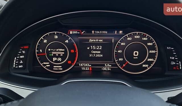 Ауди Ку 7 2018 в Тернополе на Automoto.ua Серый Ауди Ку 7, объемом двигателя 2.97 л и пробегом 147 тыс. км за 49999 $, фото 90 на Automoto.ua