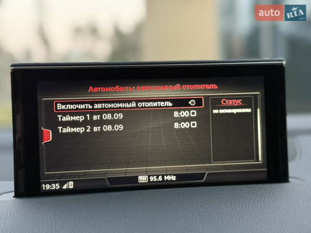 Серый Ауди Ку 7, объемом двигателя 3 л и пробегом 150 тыс. км за 48777 $, фото 77 на Automoto.ua