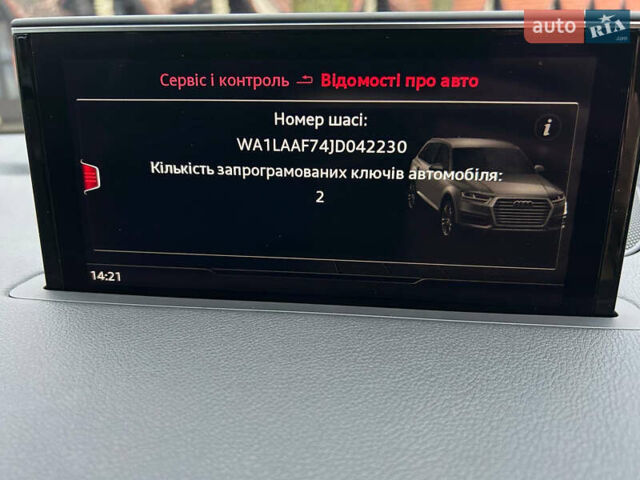 Серый Ауди Ку 7, объемом двигателя 3 л и пробегом 106 тыс. км за 29600 $, фото 27 на Automoto.ua