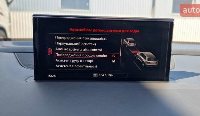 Ауди Ку 7 2018 в Тернополе на Automoto.ua Серый Ауди Ку 7, объемом двигателя 2.97 л и пробегом 147 тыс. км за 49999 $, фото 108 на Automoto.ua