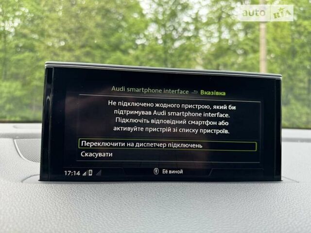 Сірий Ауді Ку 7, об'ємом двигуна 2.97 л та пробігом 168 тис. км за 52500 $, фото 88 на Automoto.ua