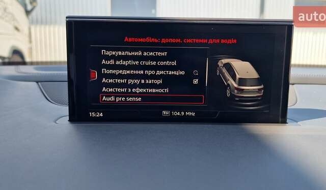 Ауди Ку 7 2018 в Тернополе на Automoto.ua Серый Ауди Ку 7, объемом двигателя 2.97 л и пробегом 147 тыс. км за 49999 $, фото 112 на Automoto.ua