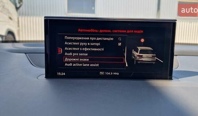 Ауди Ку 7 2018 в Тернополе на Automoto.ua Серый Ауди Ку 7, объемом двигателя 2.97 л и пробегом 147 тыс. км за 49999 $, фото 114 на Automoto.ua