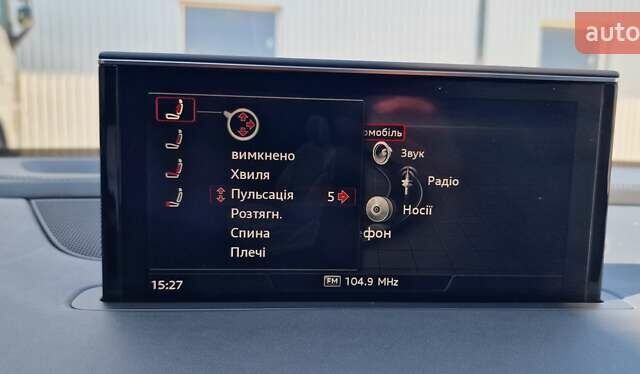 Ауди Ку 7 2018 в Тернополе на Automoto.ua Серый Ауди Ку 7, объемом двигателя 2.97 л и пробегом 147 тыс. км за 49999 $, фото 124 на Automoto.ua