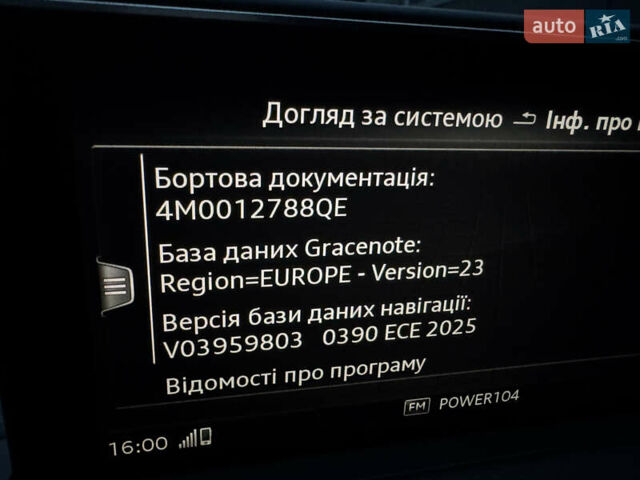 Серый Ауди Ку 7, объемом двигателя 3 л и пробегом 138 тыс. км за 33500 $, фото 60 на Automoto.ua
