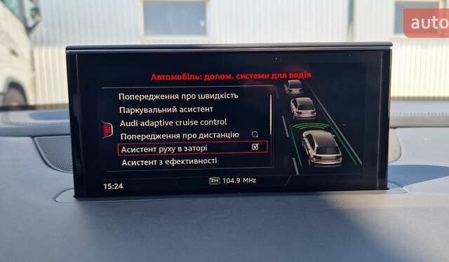 Ауди Ку 7 2018 в Тернополе на Automoto.ua Серый Ауди Ку 7, объемом двигателя 2.97 л и пробегом 147 тыс. км за 49999 $, фото 110 на Automoto.ua