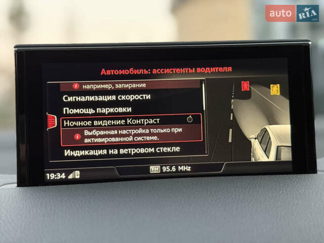 Серый Ауди Ку 7, объемом двигателя 3 л и пробегом 150 тыс. км за 48777 $, фото 71 на Automoto.ua