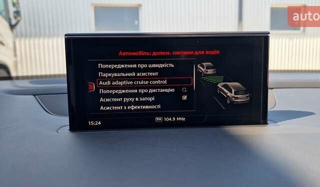 Ауди Ку 7 2018 в Тернополе на Automoto.ua Серый Ауди Ку 7, объемом двигателя 2.97 л и пробегом 147 тыс. км за 49999 $, фото 107 на Automoto.ua