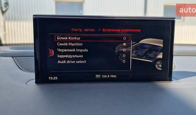 Ауди Ку 7 2018 в Тернополе на Automoto.ua Серый Ауди Ку 7, объемом двигателя 2.97 л и пробегом 147 тыс. км за 49999 $, фото 121 на Automoto.ua