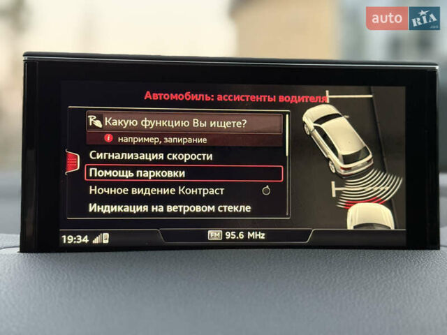 Серый Ауди Ку 7, объемом двигателя 3 л и пробегом 150 тыс. км за 48777 $, фото 70 на Automoto.ua