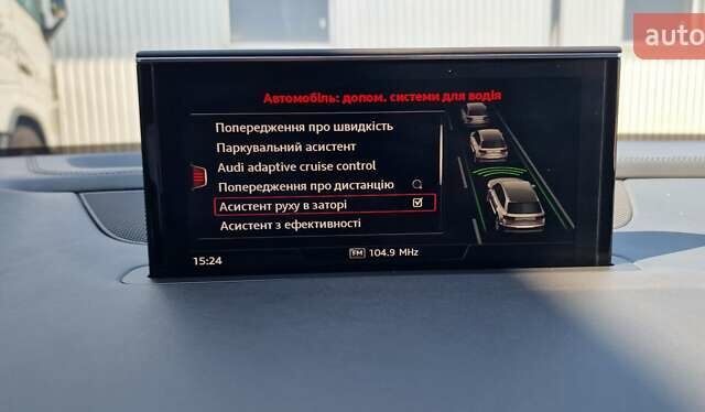 Ауди Ку 7 2018 в Тернополе на Automoto.ua Серый Ауди Ку 7, объемом двигателя 2.97 л и пробегом 147 тыс. км за 49999 $, фото 109 на Automoto.ua