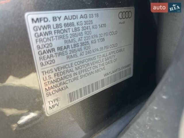 Ауді Ку 7 2018 у Львові на Automoto.ua Сірий Ауді Ку 7, об'ємом двигуна 3 л та пробігом 104 тис. км за 28000 $, фото 34 на Automoto.ua