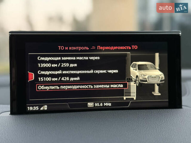 Серый Ауди Ку 7, объемом двигателя 3 л и пробегом 150 тыс. км за 48777 $, фото 79 на Automoto.ua