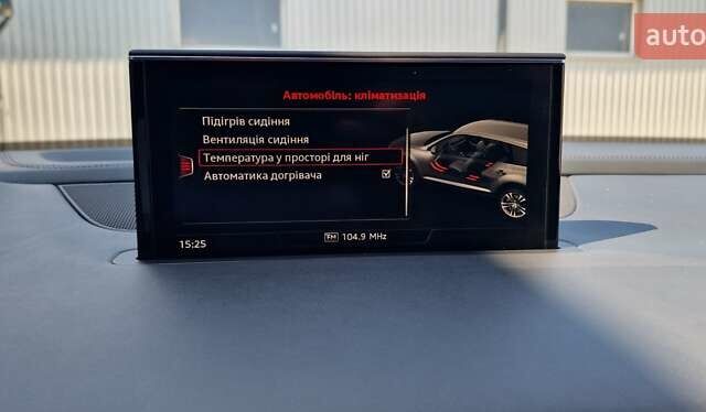 Ауди Ку 7 2018 в Тернополе на Automoto.ua Серый Ауди Ку 7, объемом двигателя 2.97 л и пробегом 147 тыс. км за 49999 $, фото 116 на Automoto.ua