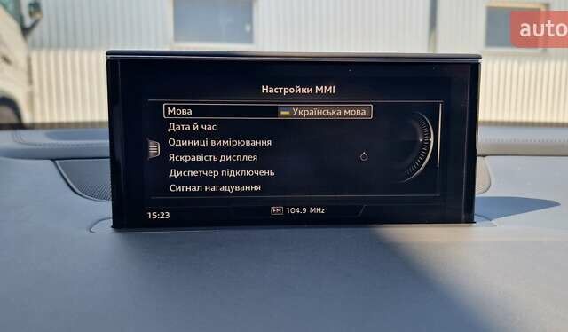 Ауди Ку 7 2018 в Тернополе на Automoto.ua Серый Ауди Ку 7, объемом двигателя 2.97 л и пробегом 147 тыс. км за 49999 $, фото 98 на Automoto.ua