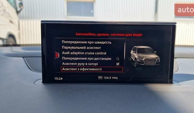 Ауди Ку 7 2018 в Тернополе на Automoto.ua Серый Ауди Ку 7, объемом двигателя 2.97 л и пробегом 147 тыс. км за 49999 $, фото 111 на Automoto.ua