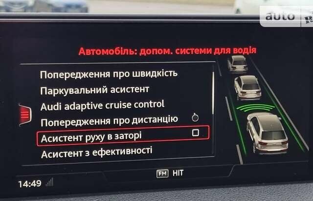 Серый Ауди Ку 7, объемом двигателя 3 л и пробегом 189 тыс. км за 47500 $, фото 49 на Automoto.ua