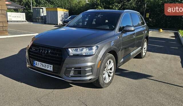 Серый Ауди Ку 7, объемом двигателя 1.98 л и пробегом 155 тыс. км за 28700 $, фото 1 на Automoto.ua