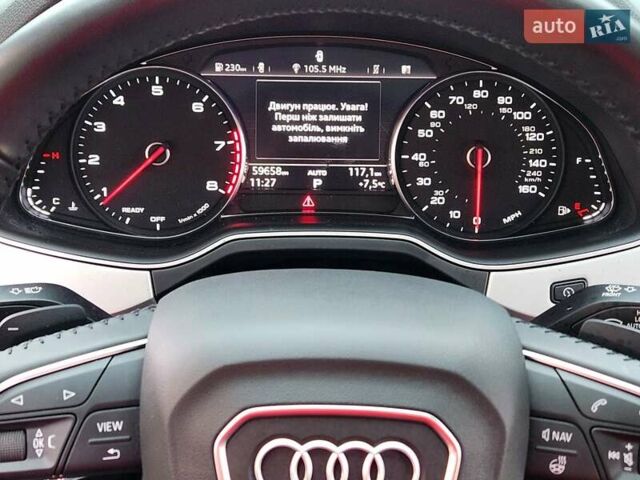 Серый Ауди Ку 7, объемом двигателя 1.98 л и пробегом 59 тыс. км за 32500 $, фото 20 на Automoto.ua