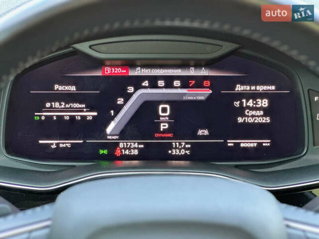 Сірий Ауді Ку 7, об'ємом двигуна 3 л та пробігом 80 тис. км за 39500 $, фото 16 на Automoto.ua