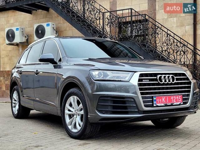 Серый Ауди Ку 7, объемом двигателя 1.98 л и пробегом 59 тыс. км за 32500 $, фото 9 на Automoto.ua