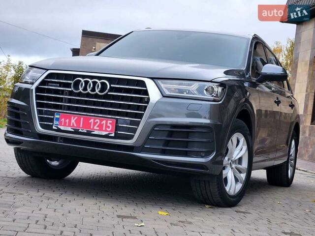 Серый Ауди Ку 7, объемом двигателя 1.98 л и пробегом 59 тыс. км за 32500 $, фото 13 на Automoto.ua