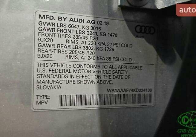 Серый Ауди Ку 7, объемом двигателя 3 л и пробегом 205 тыс. км за 18100 $, фото 39 на Automoto.ua