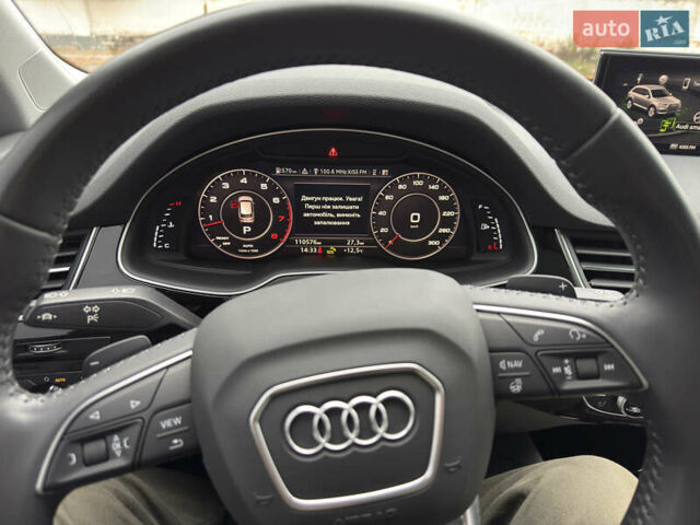 Ауді Ку 7 2019 у Полтаві на Automoto.ua Сірий Ауді Ку 7, об'ємом двигуна 3 л та пробігом 110 тис. км за 38300 $, фото 6 на Automoto.ua