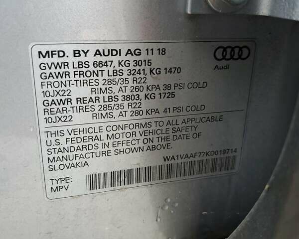Сірий Ауді Ку 7, об'ємом двигуна 3 л та пробігом 113 тис. км за 11100 $, фото 12 на Automoto.ua