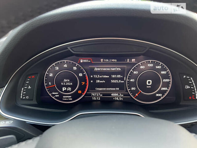 Серый Ауди Ку 7, объемом двигателя 3 л и пробегом 76 тыс. км за 57500 $, фото 11 на Automoto.ua