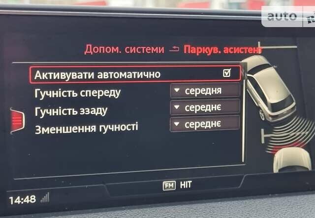 Сірий Ауді Ку 7, об'ємом двигуна 3 л та пробігом 189 тис. км за 47500 $, фото 47 на Automoto.ua