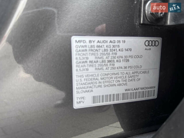 Серый Ауди Ку 7, объемом двигателя 3 л и пробегом 212 тыс. км за 28500 $, фото 18 на Automoto.ua