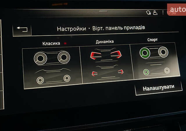 Серый Ауди Ку 7, объемом двигателя 3 л и пробегом 113 тыс. км за 43500 $, фото 62 на Automoto.ua
