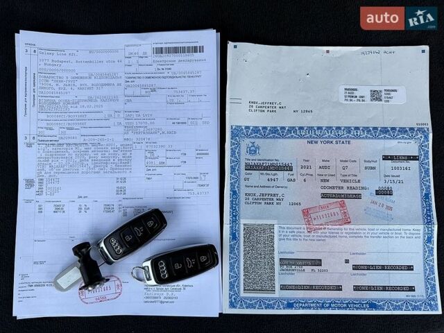 Серый Ауди Ку 7, объемом двигателя 3 л и пробегом 195 тыс. км за 31500 $, фото 4 на Automoto.ua