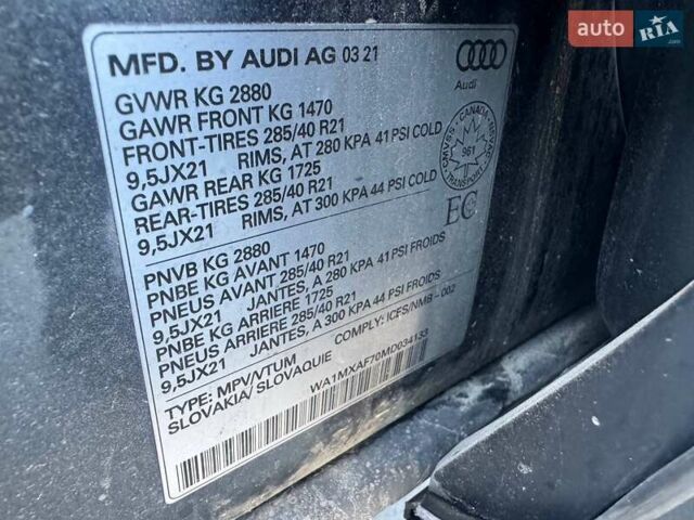 Серый Ауди Ку 7, объемом двигателя 3 л и пробегом 93 тыс. км за 37000 $, фото 15 на Automoto.ua