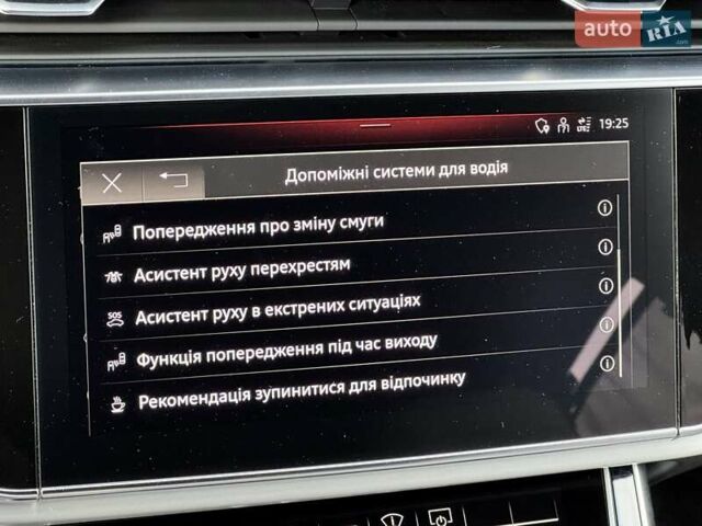 Серый Ауди Ку 7, объемом двигателя 3 л и пробегом 170 тыс. км за 54000 $, фото 96 на Automoto.ua