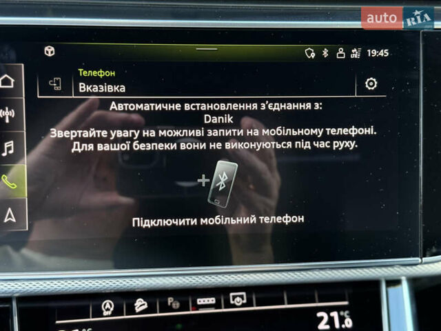 Серый Ауди Ку 7, объемом двигателя 3 л и пробегом 159 тыс. км за 61700 $, фото 45 на Automoto.ua