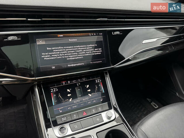 Серый Ауди Ку 7, объемом двигателя 2 л и пробегом 53 тыс. км за 46500 $, фото 37 на Automoto.ua