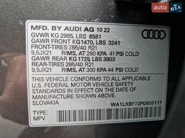 Сірий Ауді Ку 7, об'ємом двигуна 3 л та пробігом 49 тис. км за 62000 $, фото 49 на Automoto.ua