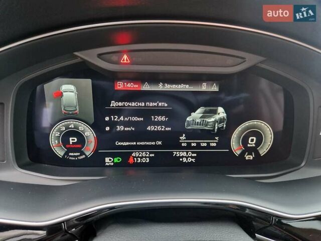 Сірий Ауді Ку 7, об'ємом двигуна 3 л та пробігом 49 тис. км за 62000 $, фото 19 на Automoto.ua