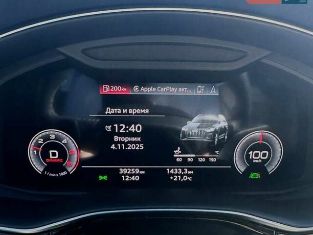 Серый Ауди Ку 7, объемом двигателя 2.97 л и пробегом 39 тыс. км за 89900 $, фото 1 на Automoto.ua