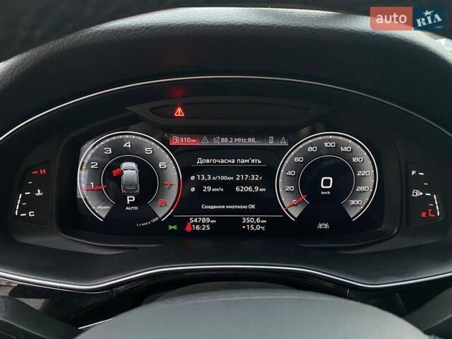 Сірий Ауді Ку 7, об'ємом двигуна 1.98 л та пробігом 54 тис. км за 39500 $, фото 15 на Automoto.ua