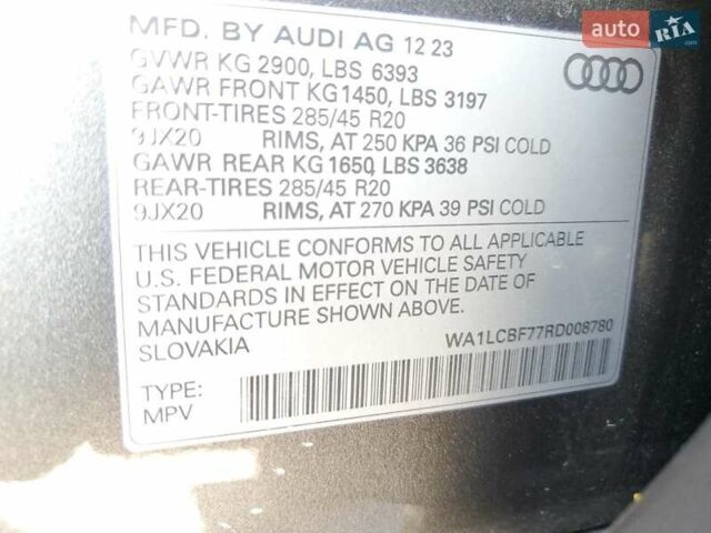 Ауди Ку 7 2023 в Киеве на Automoto.ua Серый Ауди Ку 7, объемом двигателя 1.98 л и пробегом 17 тыс. км за 21800 $, фото 12 на Automoto.ua