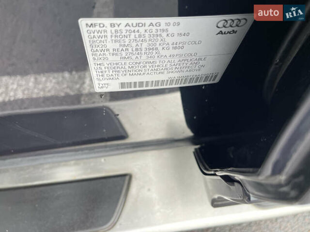 Синий Ауди Ку 7, объемом двигателя 3 л и пробегом 290 тыс. км за 16750 $, фото 51 на Automoto.ua