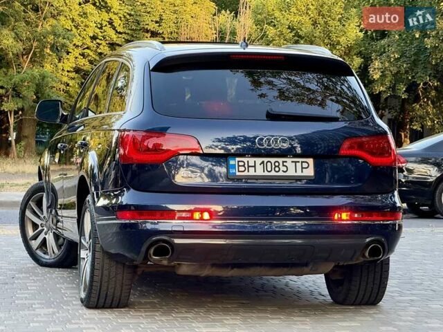 Ауди Ку 7 2012 в Одессе на Automoto.ua Синий Ауди Ку 7, объемом двигателя 3 л и пробегом 203 тыс. км за 13400 $, фото 24 на Automoto.ua