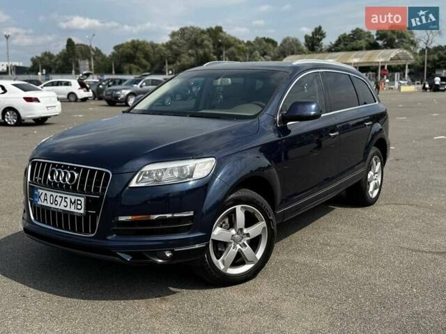 Ауди Ку 7 2013 в Киеве на Automoto.ua Синий Ауди Ку 7, объемом двигателя 3 л и пробегом 299 тыс. км за 15900 $, фото 1 на Automoto.ua