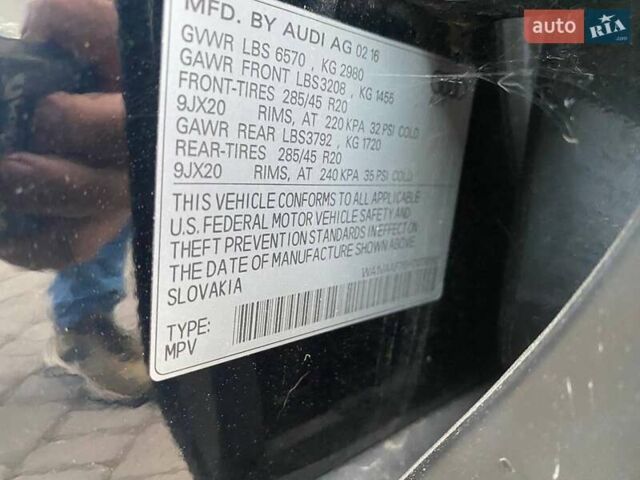 Ауди Ку 7 2016 в Львове на Automoto.ua Синий Ауди Ку 7, объемом двигателя 3 л и пробегом 215 тыс. км за 22900 $, фото 34 на Automoto.ua