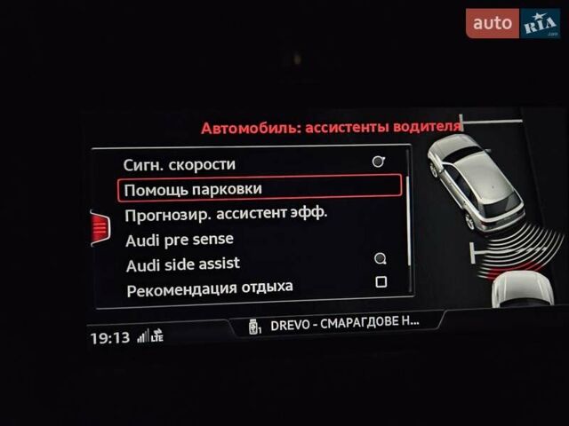 Синий Ауди Ку 7, объемом двигателя 3 л и пробегом 234 тыс. км за 31999 $, фото 80 на Automoto.ua