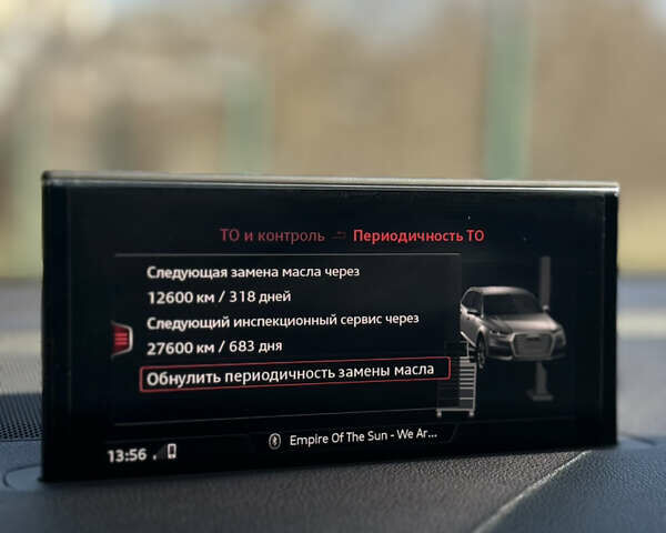 Синий Ауди Ку 7, объемом двигателя 3 л и пробегом 89 тыс. км за 35800 $, фото 51 на Automoto.ua
