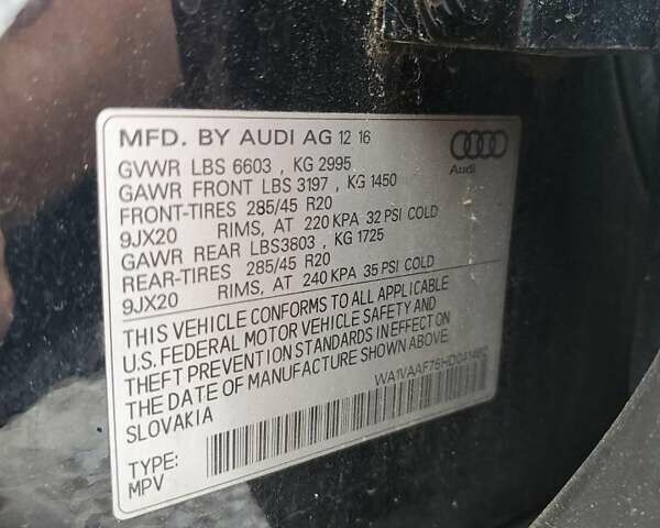 Ауди Ку 7 2016 в Киеве на Automoto.ua Синий Ауди Ку 7, объемом двигателя 3 л и пробегом 191 тыс. км за 7000 $, фото 11 на Automoto.ua